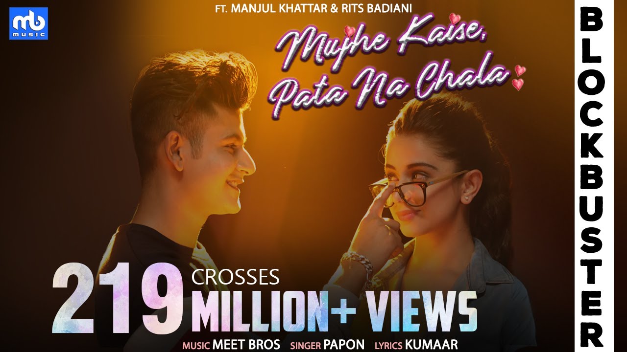 Mujhe Kaise Pata Na Chala Lyrics