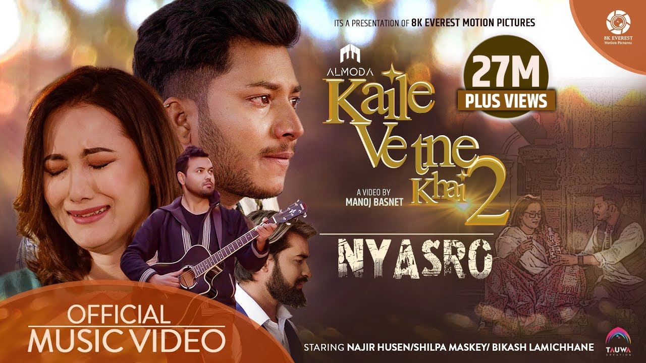 Kaile Vetne Khai 2 (NYASRO) Full Song With  Lyrics – Almoda