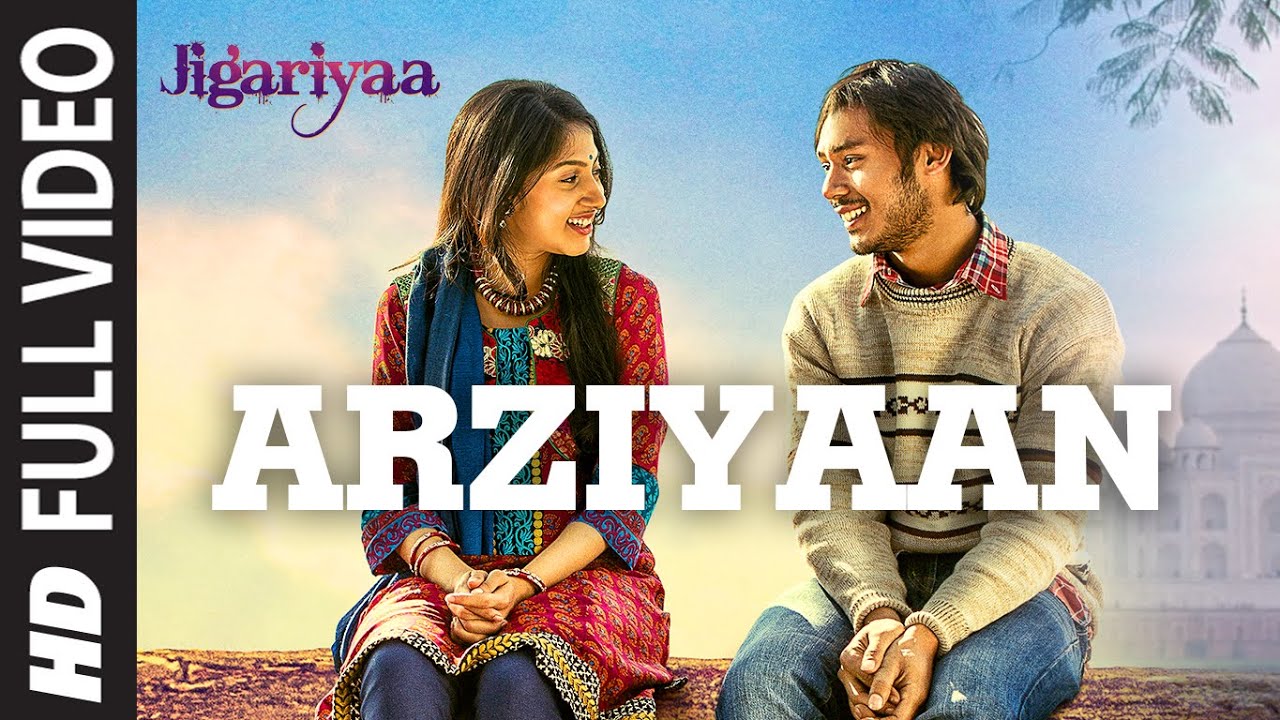 Arziyaan Full Song Lyrics | Jigariyaa | Vikrant Bhartiya, Aishwarya Majmudar